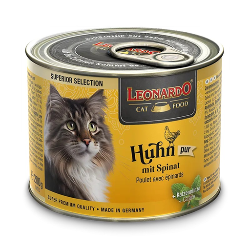 [P0008351] LEONARDO® Dose Superior Huhn pur mit Spinat 200g